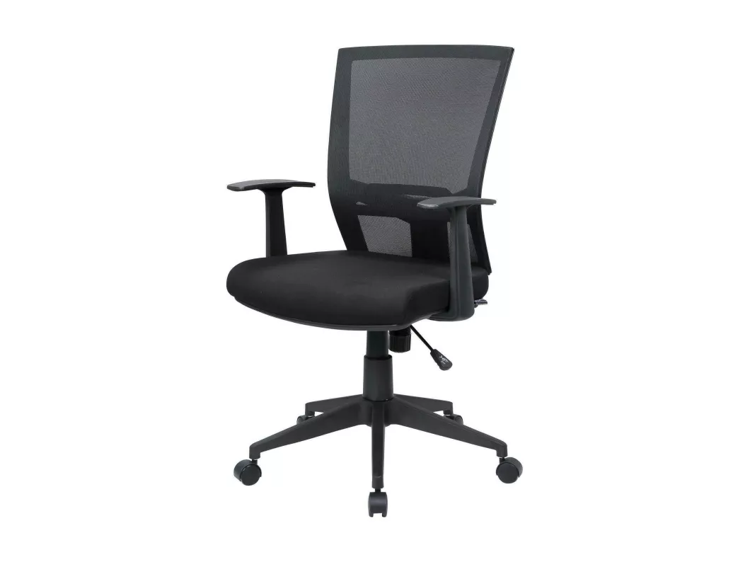 Kauf Unique Bürostuhl Palmerston, Mesh Chefsessel mit Armlehnen, Ergonomischer Bürositz, 59x64h96/106 cm, Schwarz