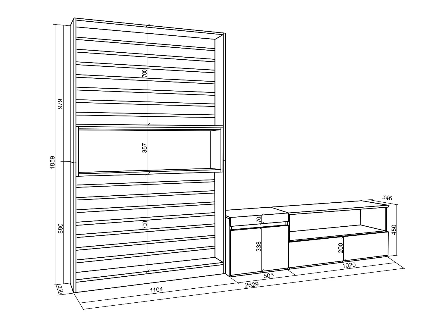 Meubels voor woonkamer, 260x186x35cm, Voor tv's tot 65", TV-Tafel, Cement