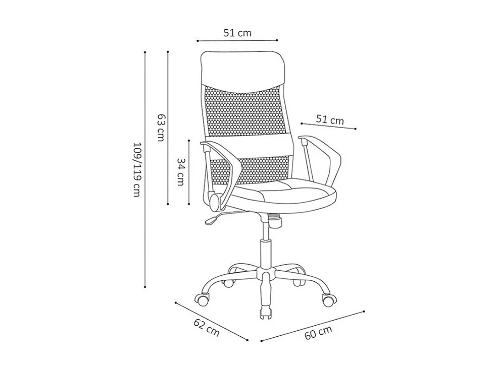 Silla de oficina JOY – Tela de malla negra – Altura ajustable 109-119 cm – Ergonómica y de diseño