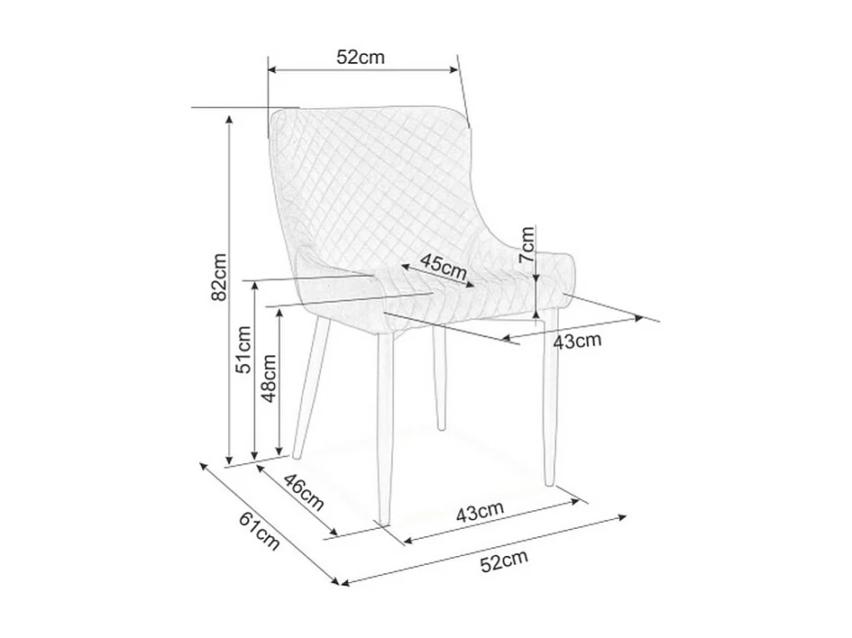 Sedia di design imbottita in velluto beige Bastia