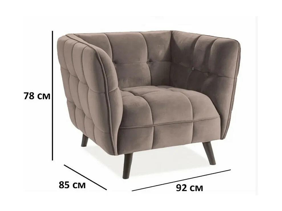 Sillón Compi de diseño cuadrado tapizado en terciopelo beige