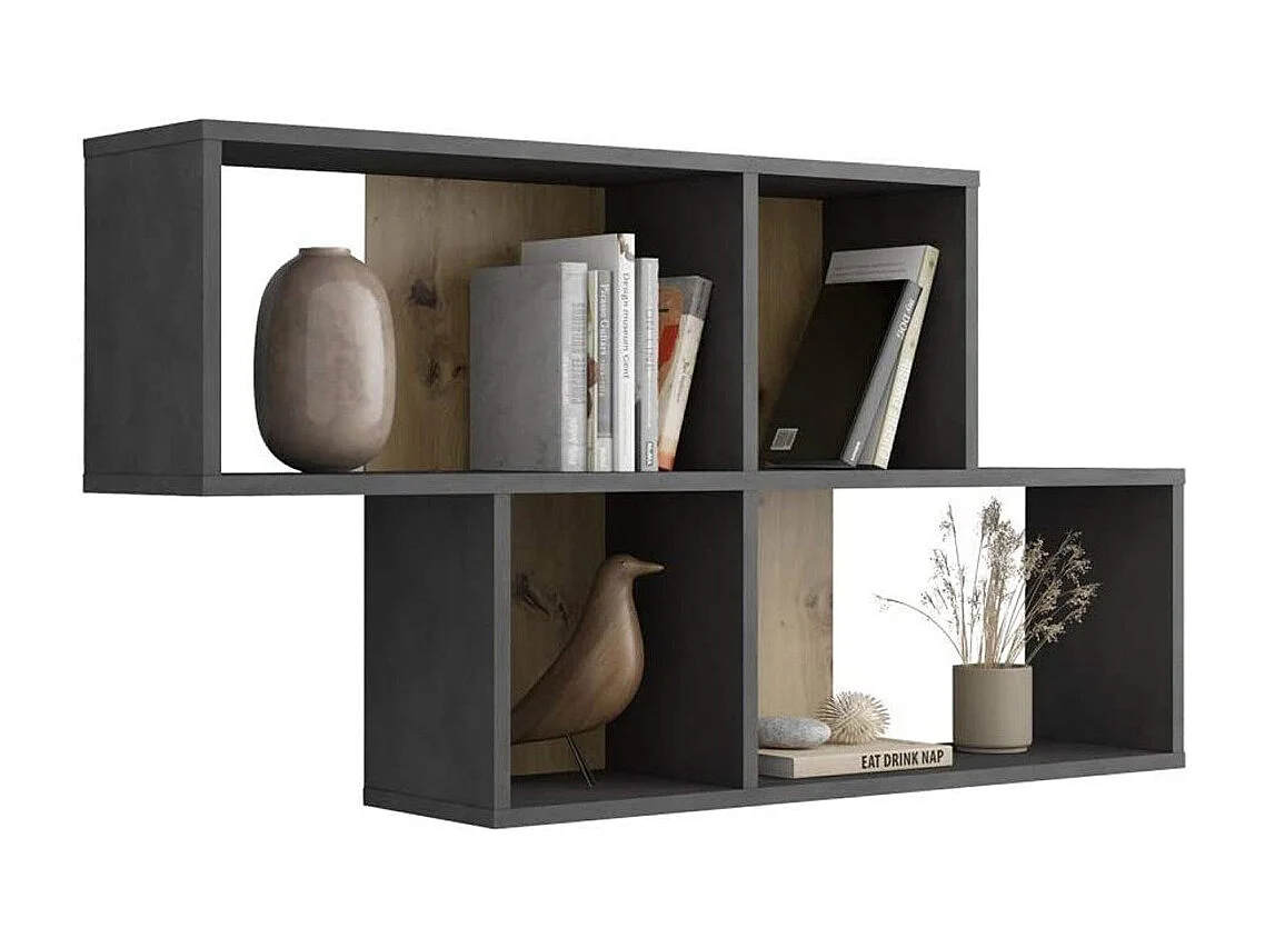 Etagère murale 4 Compartiments L100 cm - Nora