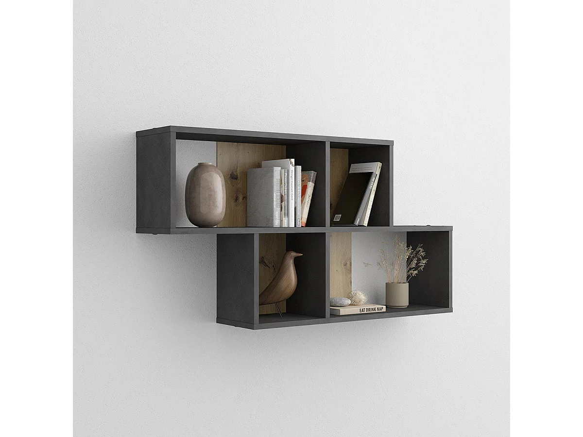 Etagère murale 4 Compartiments L100 cm - Nora