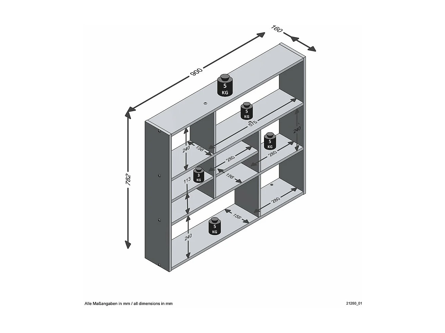 Etagère Murale 9 Compartiments L90 cm - Mika