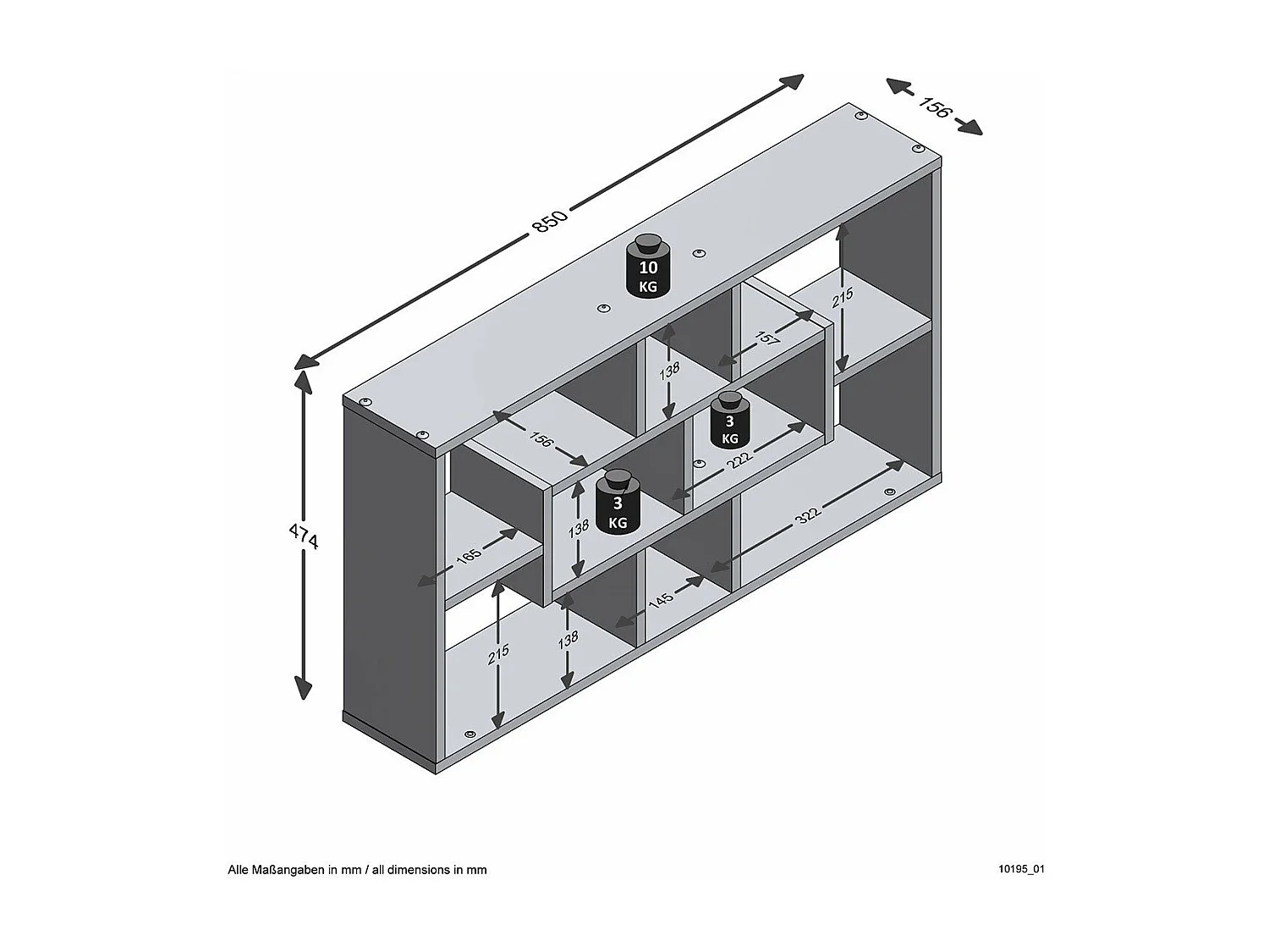Etagère Murale Rectangulaire 8 Niches L85 cm - Lasse