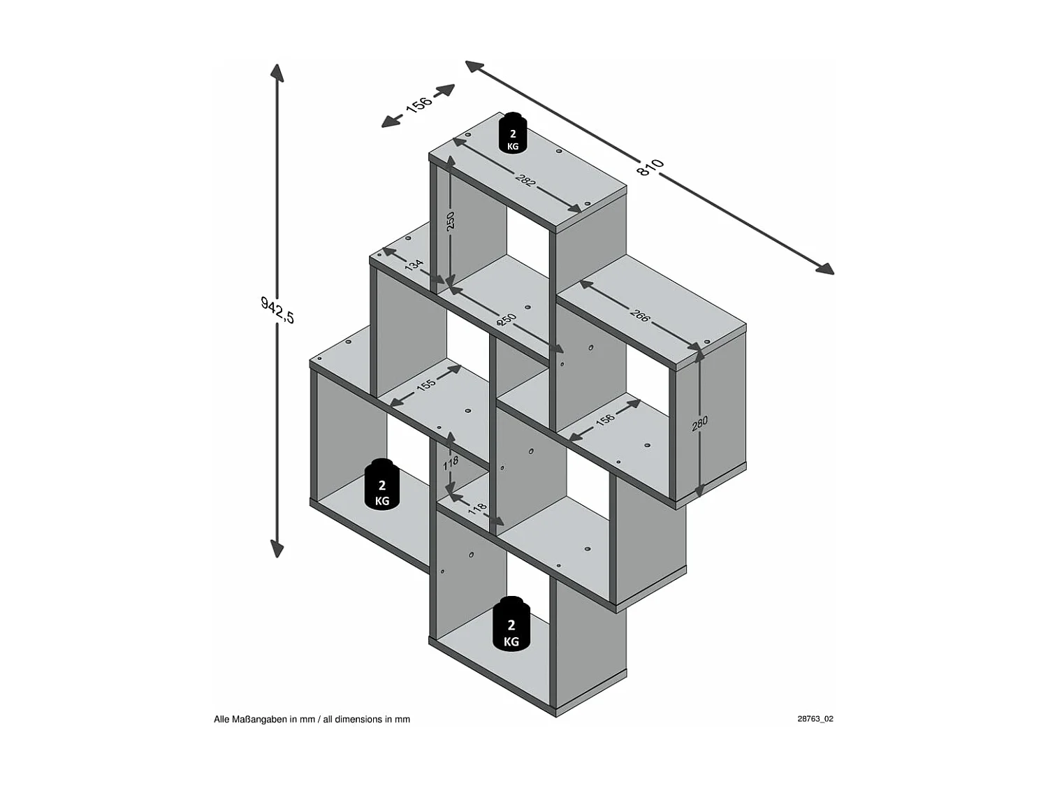 Étagère Murale Flottante 8 Compartiments - Laurio
