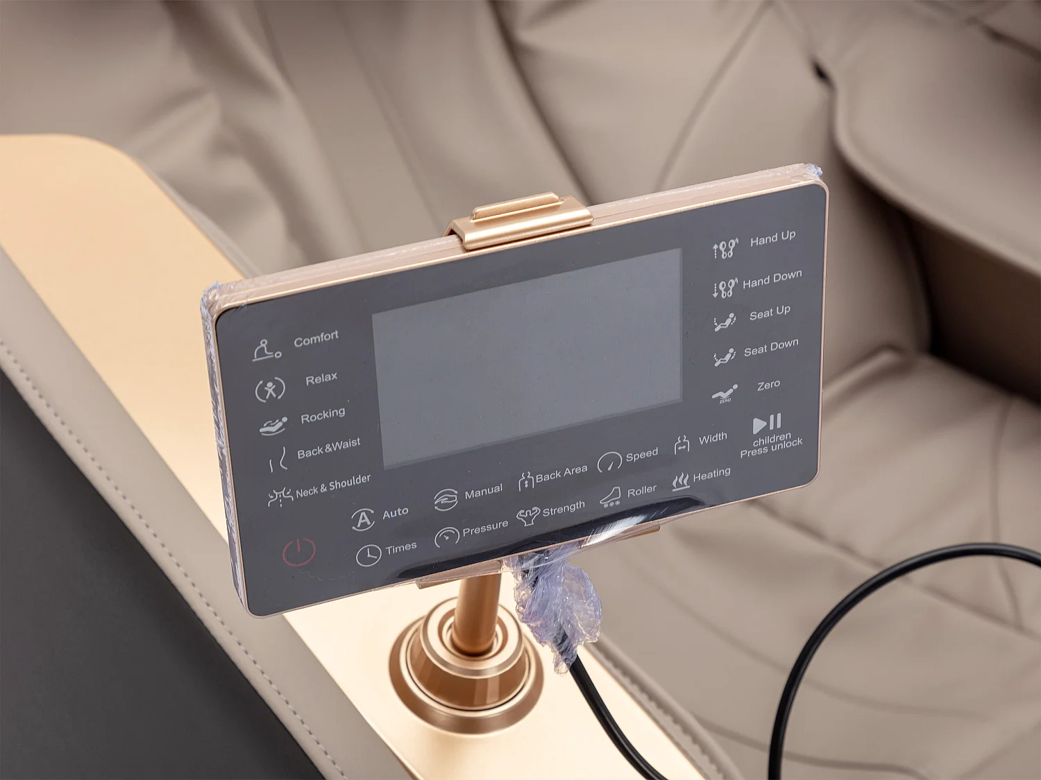 Massagesessel - Kunstleder - Zero-Gravity-System - Beige - MOWATA