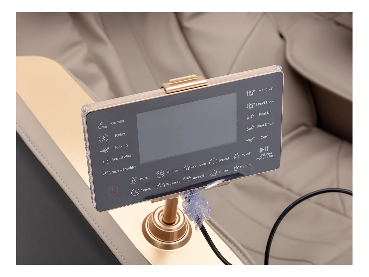 Poltrona massaggiante Sistema zero gravity in Similpelle Beige  - MOWATA
