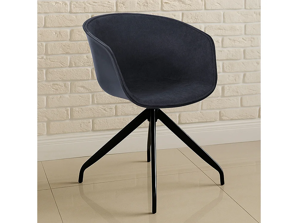 Chaise de bureau avec accoudoirs - Chaise de bureau design noire - Jodie Jaune