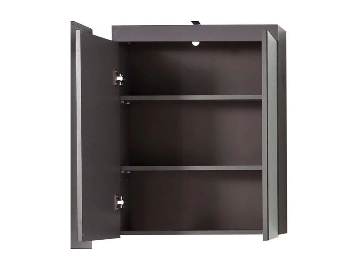 Meuble haut de salle de bain 2 portes gris brillant Kelia 73cm