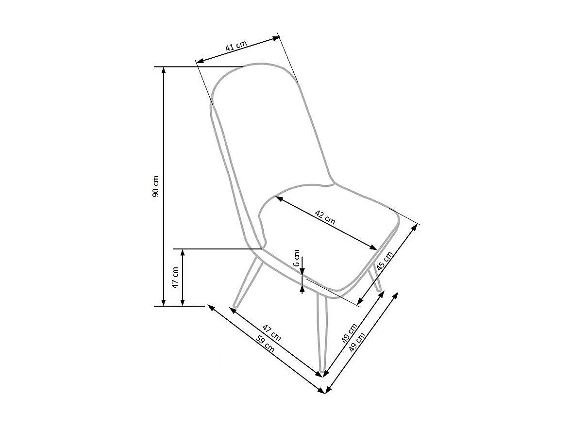Chaise design beige Miya