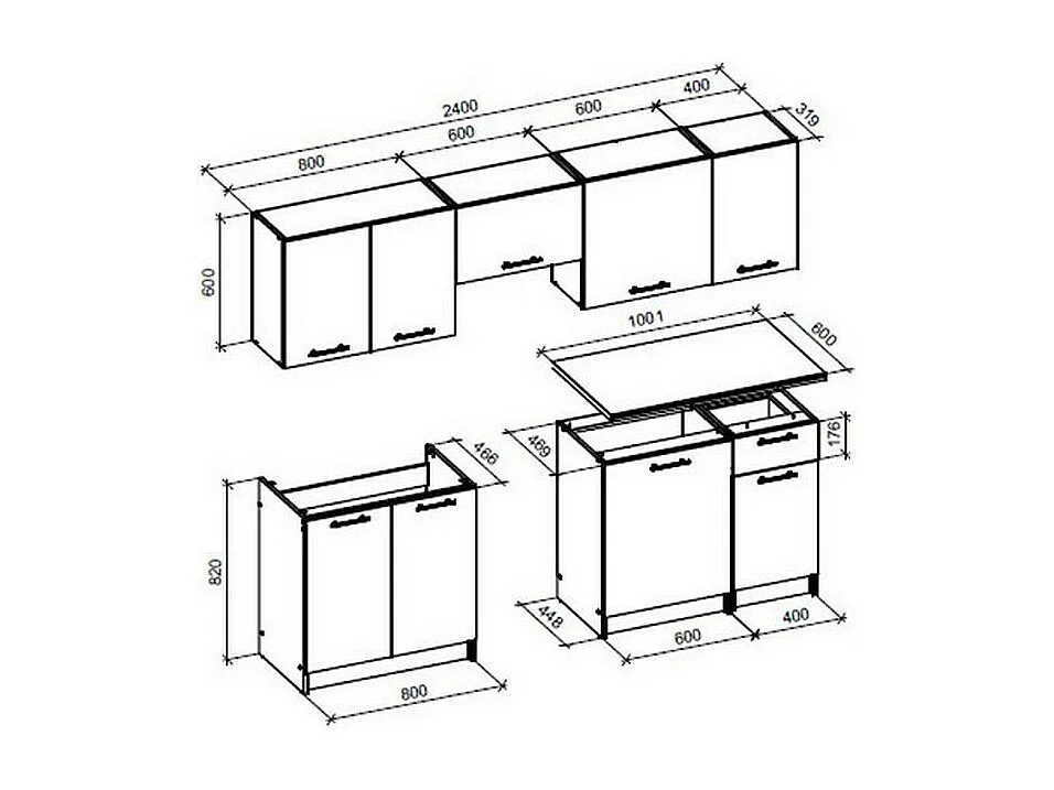 Cuisine grise 240cm avec plan de travail style chêne RUSTICA