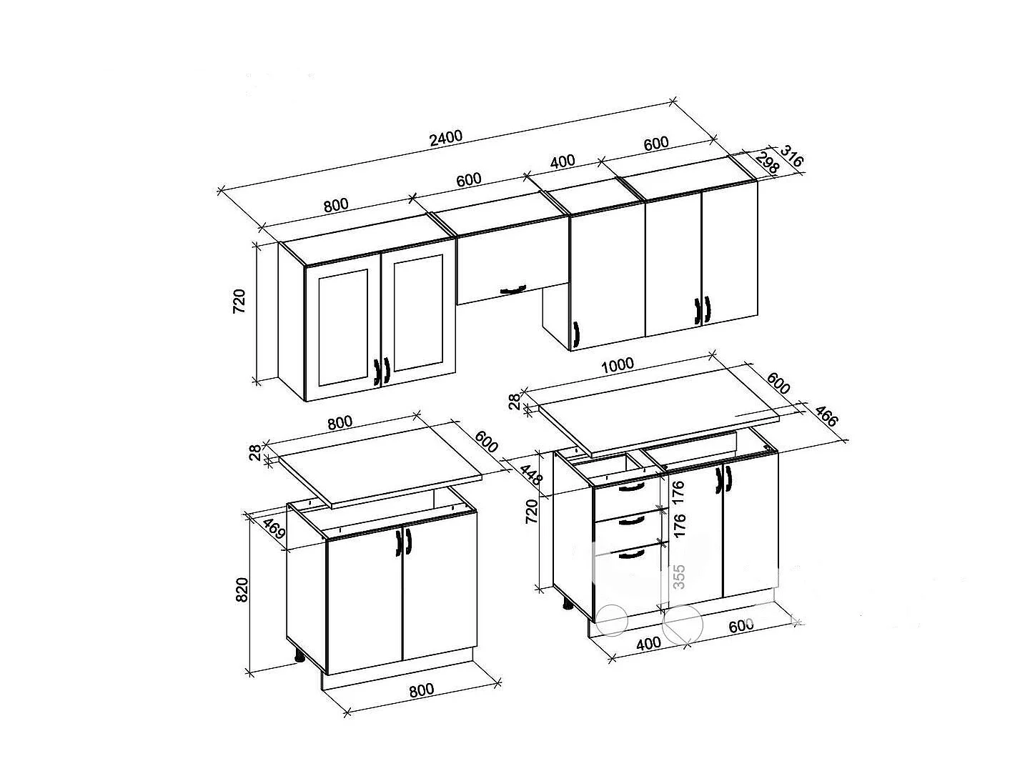 Cuisine blanc mat avec plan de travail aspect chêne sonoma CORVUS