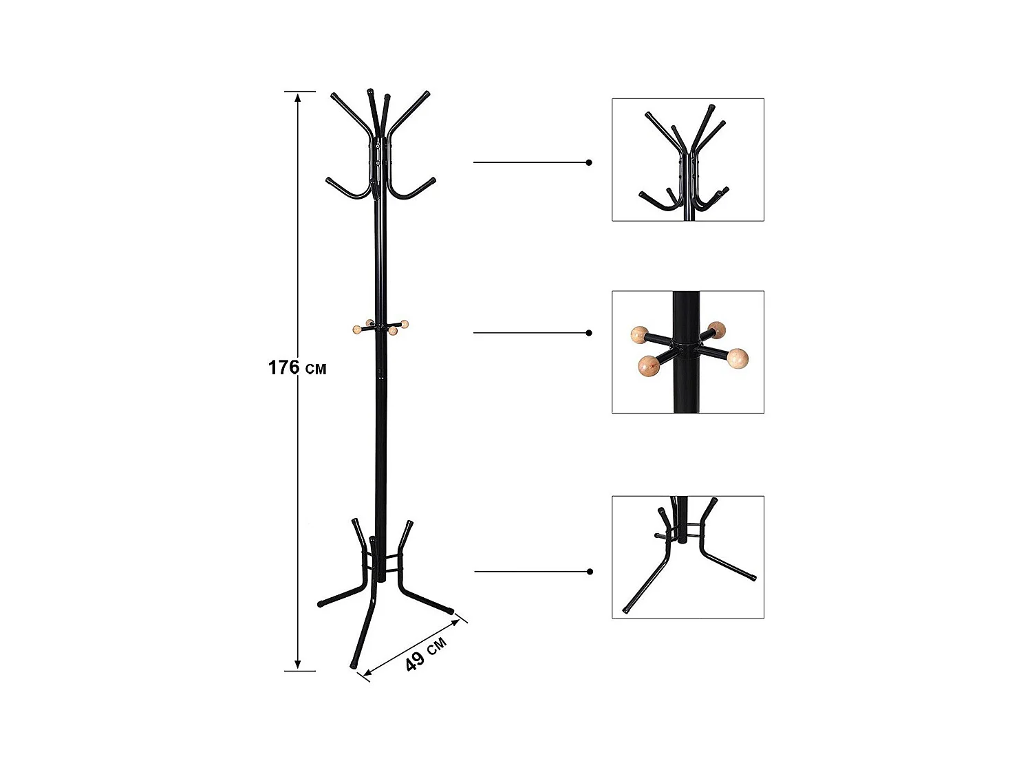 Kleiderständer Schwarz mit 12 Haken - H178 cm