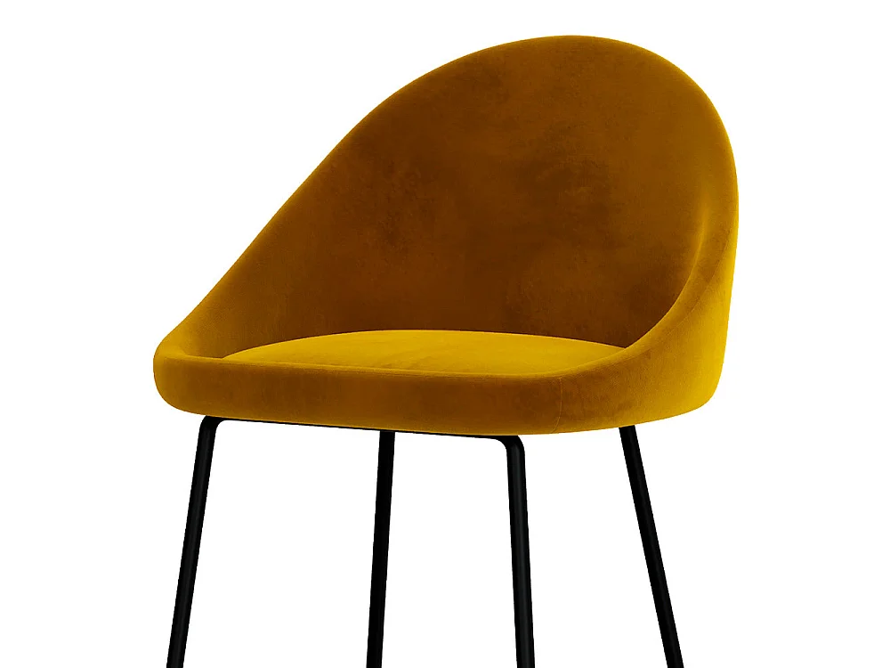 Lot de 2 chaises de bar en velours jaune 75 cm - Misty