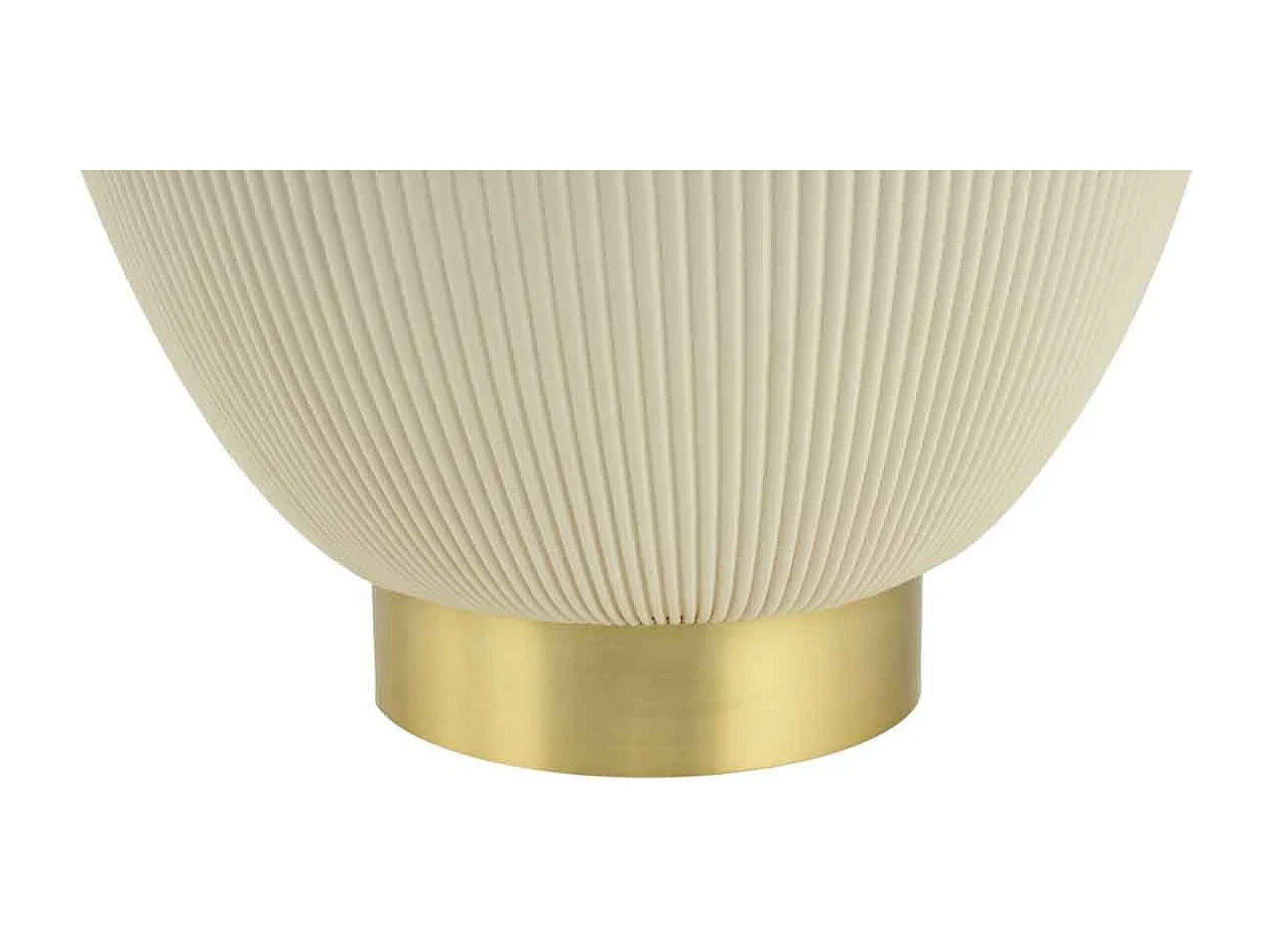 Table d'Appoint Design "Jokai" 47cm Crème & Or