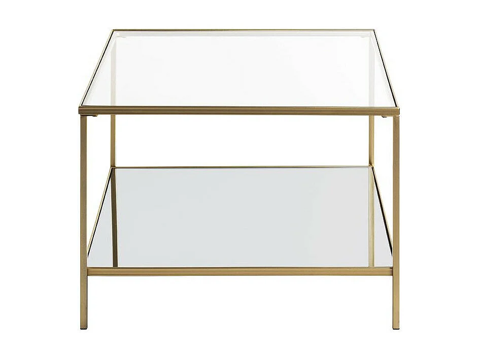 Table d'Appoint Carrée Design "Timana" 60cm Or