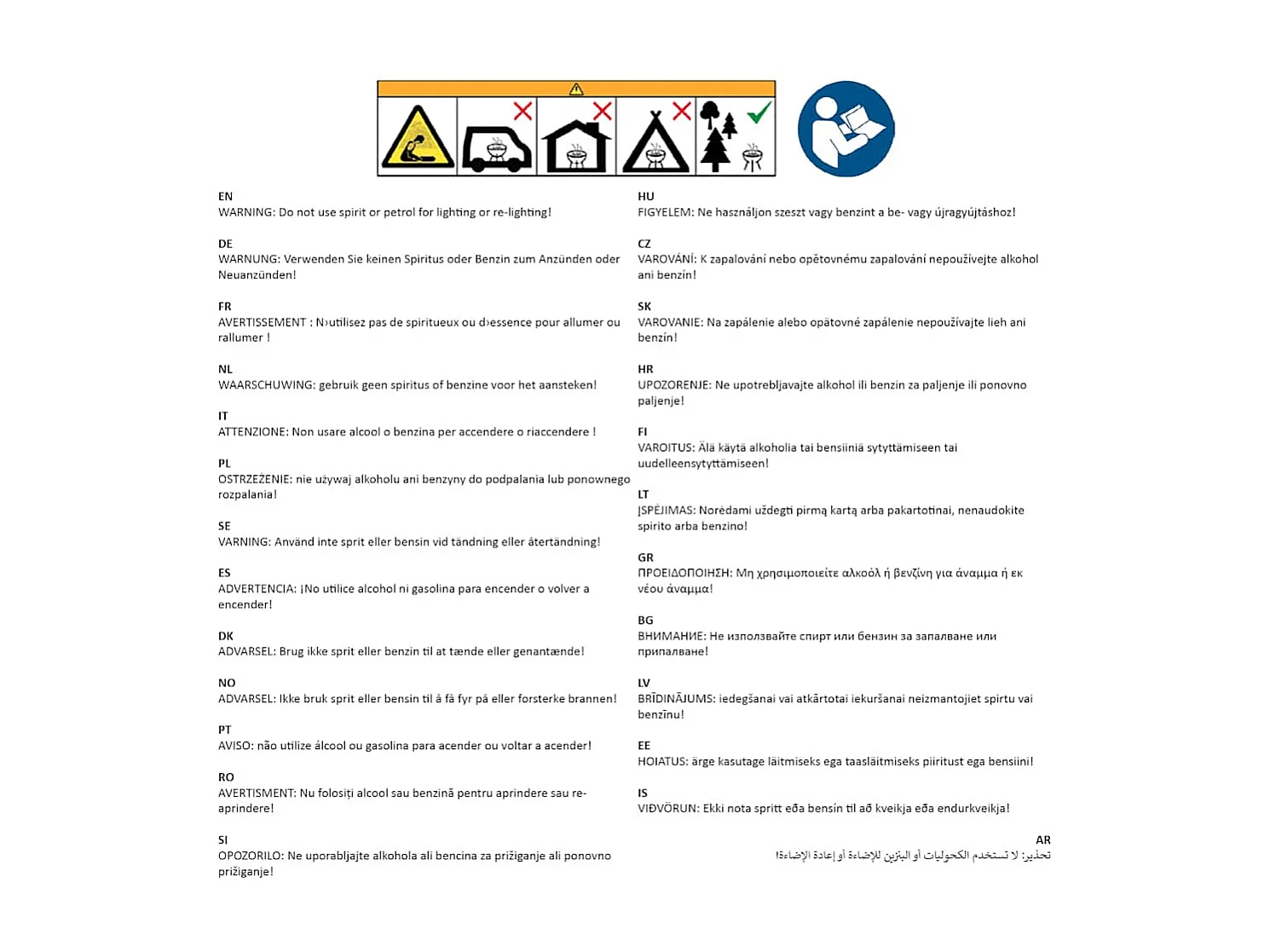 Arbre à chat avec appartement et griffoir 52 cm Herbiers marins