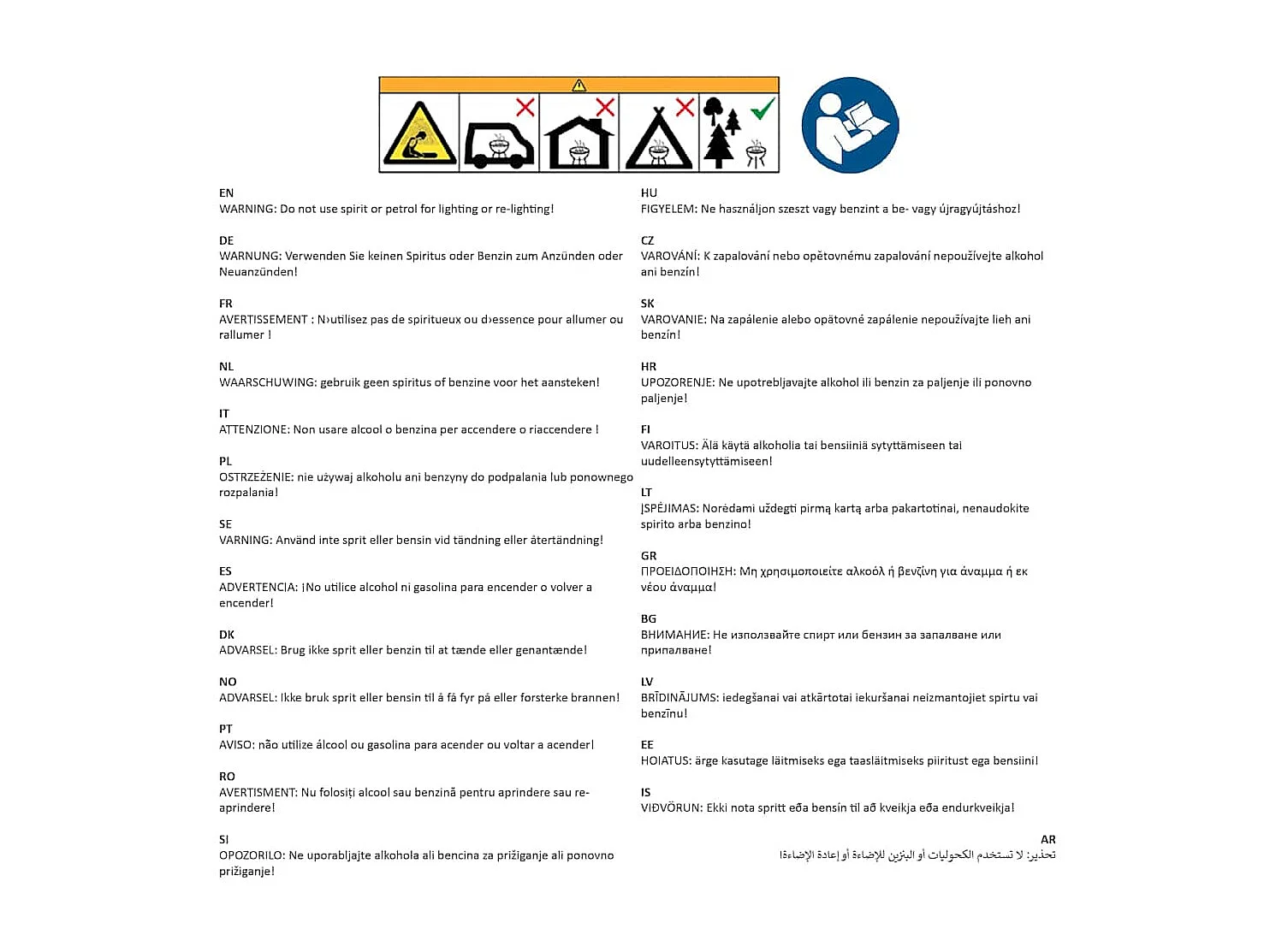 Maison pour chat avec coussin de luxe 33 cm Herbiers marins