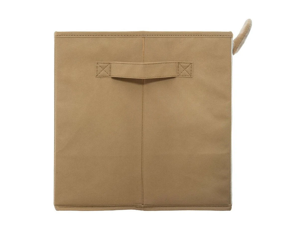 Boîte de Rangement Pliable "Lion" 29x29cm Jaune