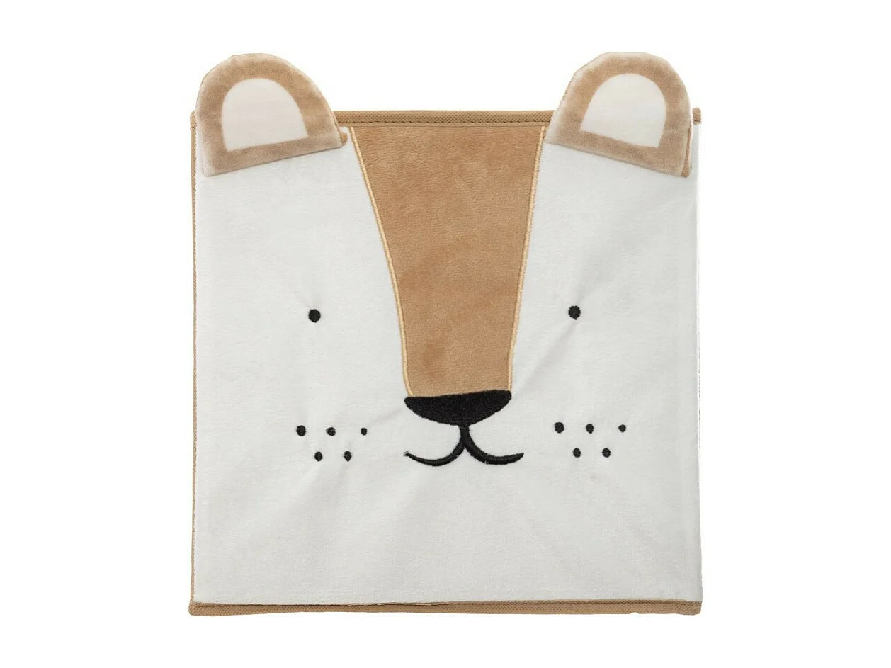 Boîte de Rangement Pliable "Lion" 29x29cm Jaune