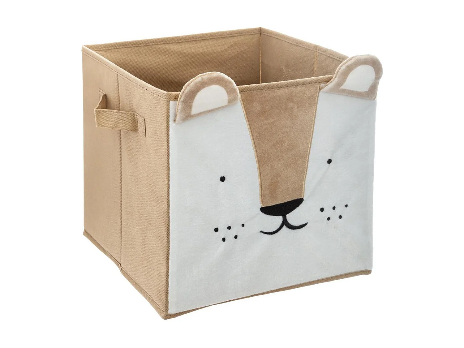 Boîte de Rangement Pliable "Lion" 29x29cm Jaune