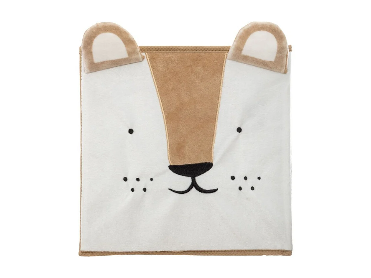 Boîte de Rangement Pliable "Lion" 29x29cm Jaune