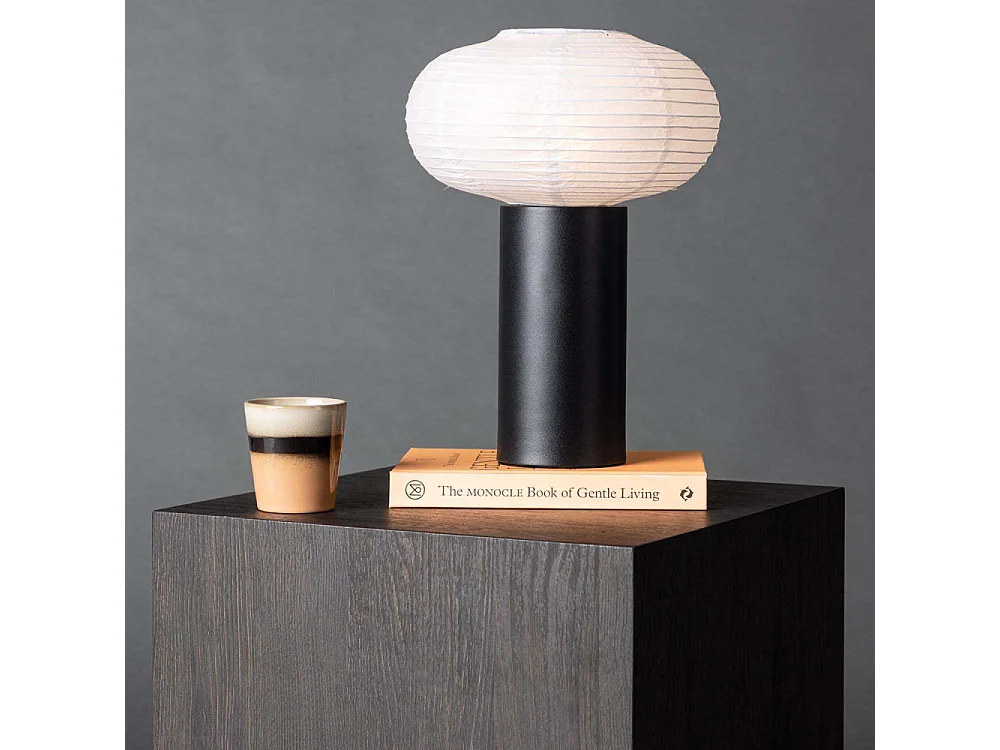 Lampe à Poser Design "Hovfjallet" 32cm Noir