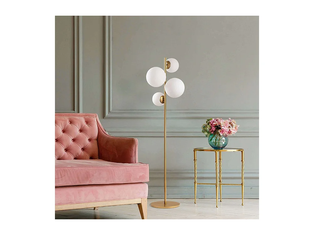 Lampadaire en métal Fazli