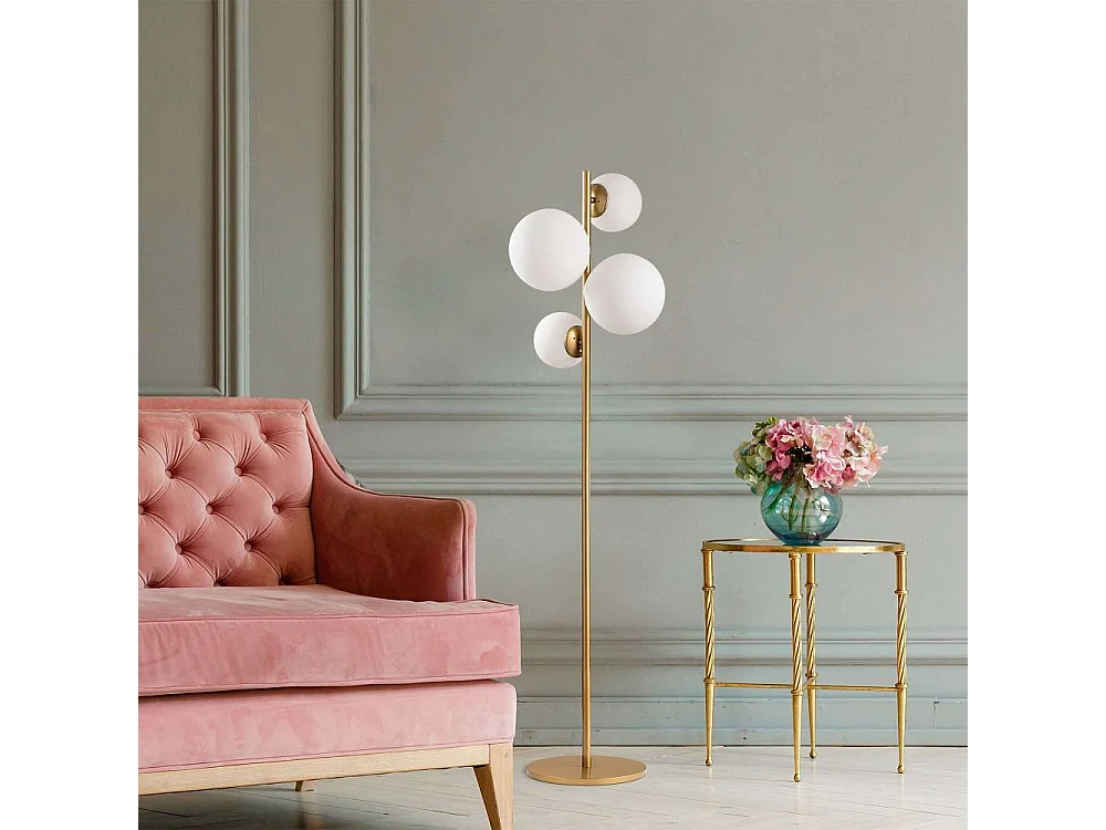 Lampadaire en métal Fazli