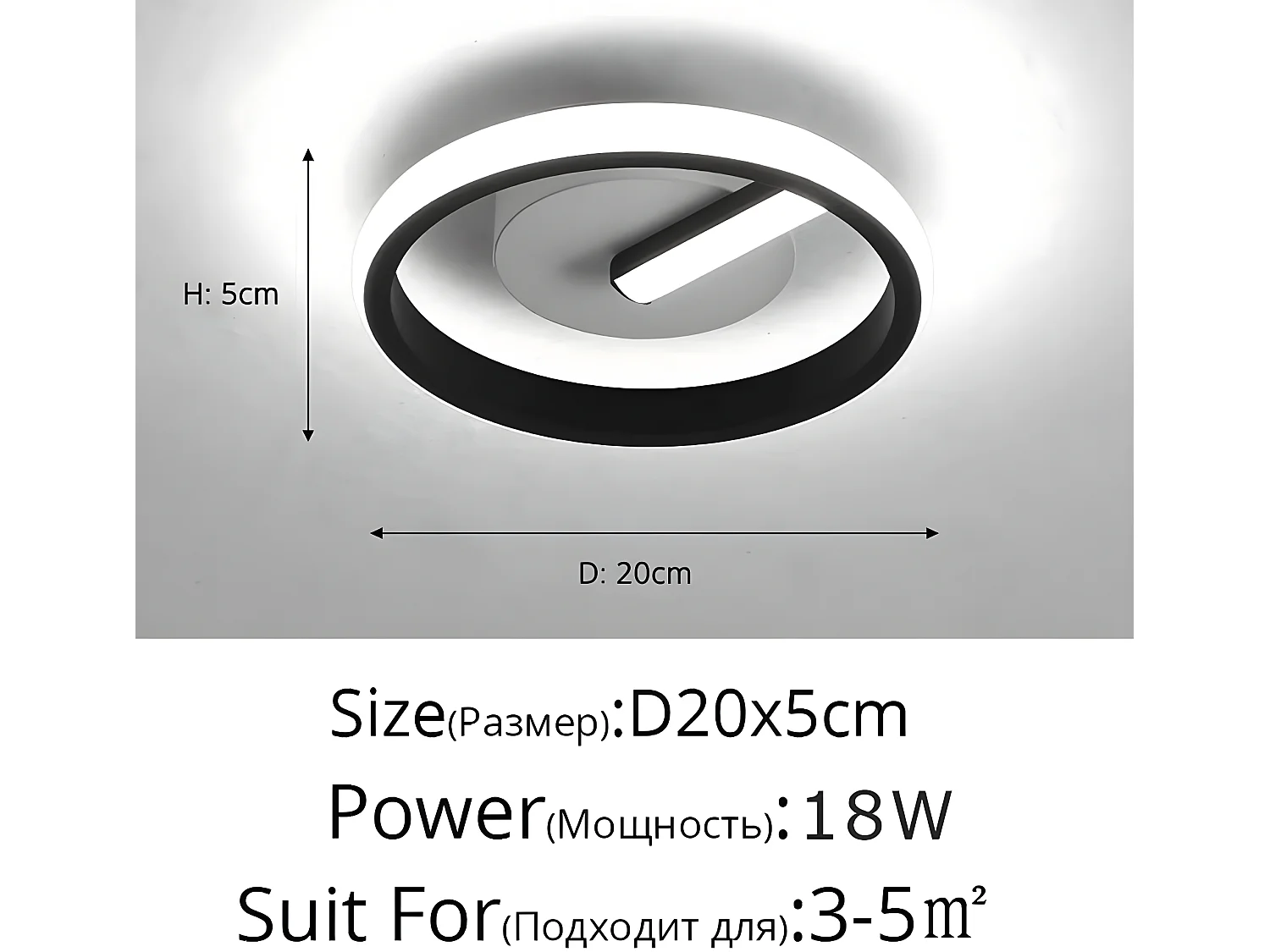 Plafonnier led moderne rond, noir, 24*24*4cm, 18w, en acrylique pour salon chambre