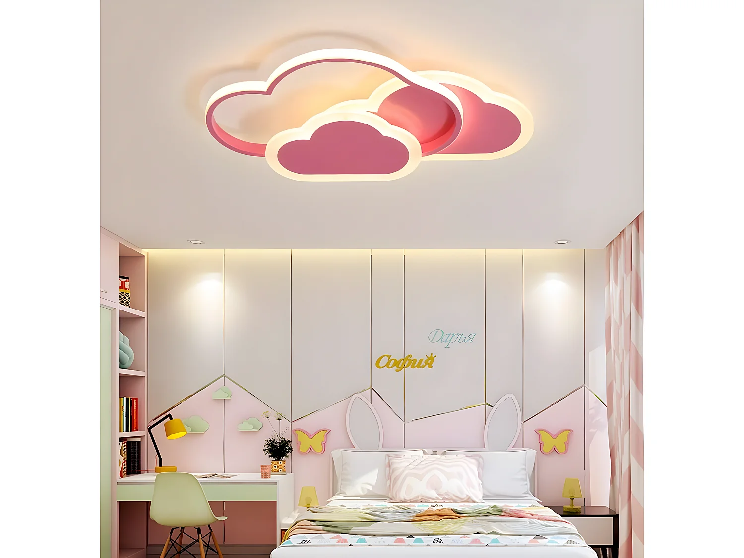 Plafonnier led nuage créatif dimmable 32w,  45*24*6cm, rose, avec télécommande 3000k ~ 6000k