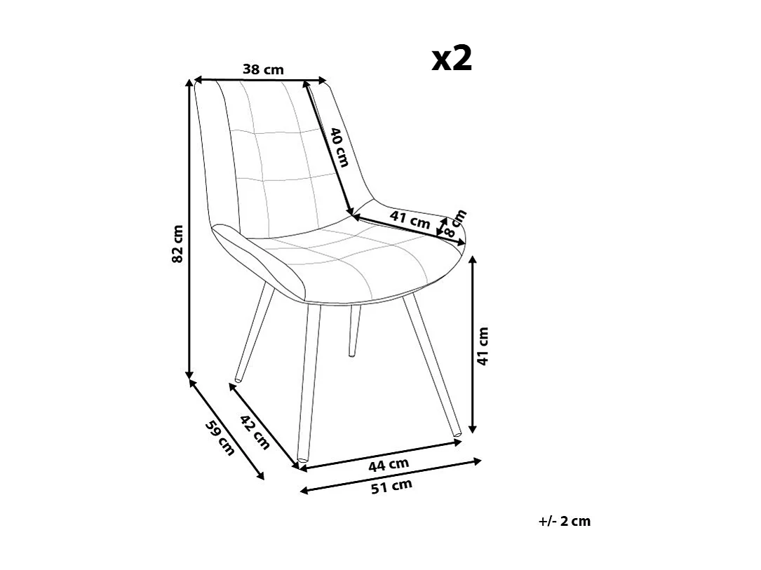 Lot de 2 chaises de salle à manger MELROSE II Cuir PU Marron foncé