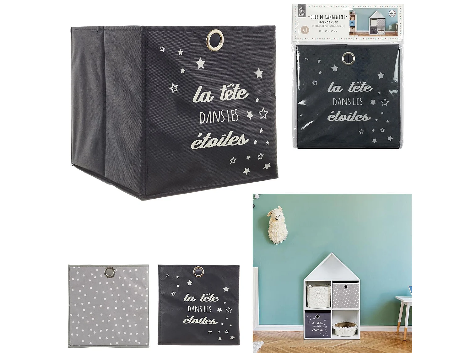 Cube De Rangement 30x30cm M12