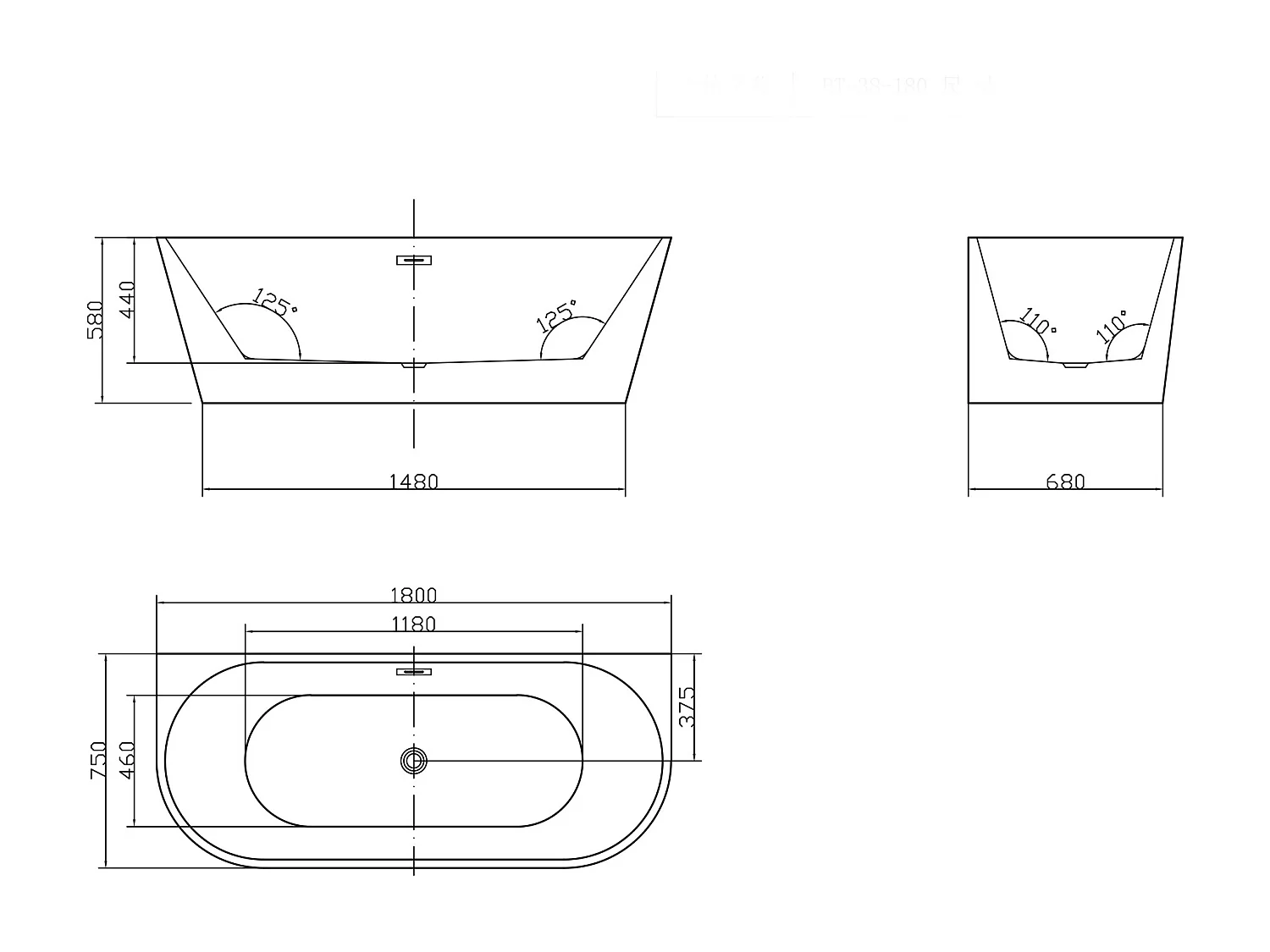 Baignoire semi îlot - 255L - 180 x 75 x 58 cm - Noir brillant - Acrylique - DIVINA