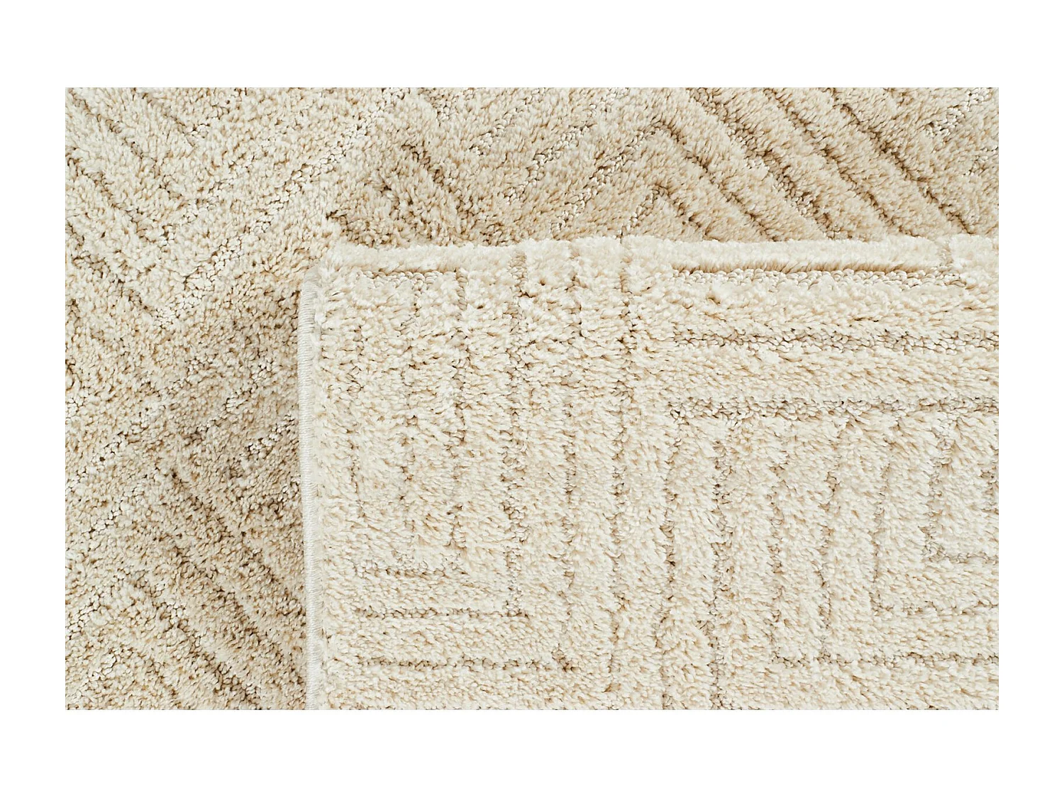 Tapis tissé Intérieur Harmonie Géométrique - 200 x 290 cm