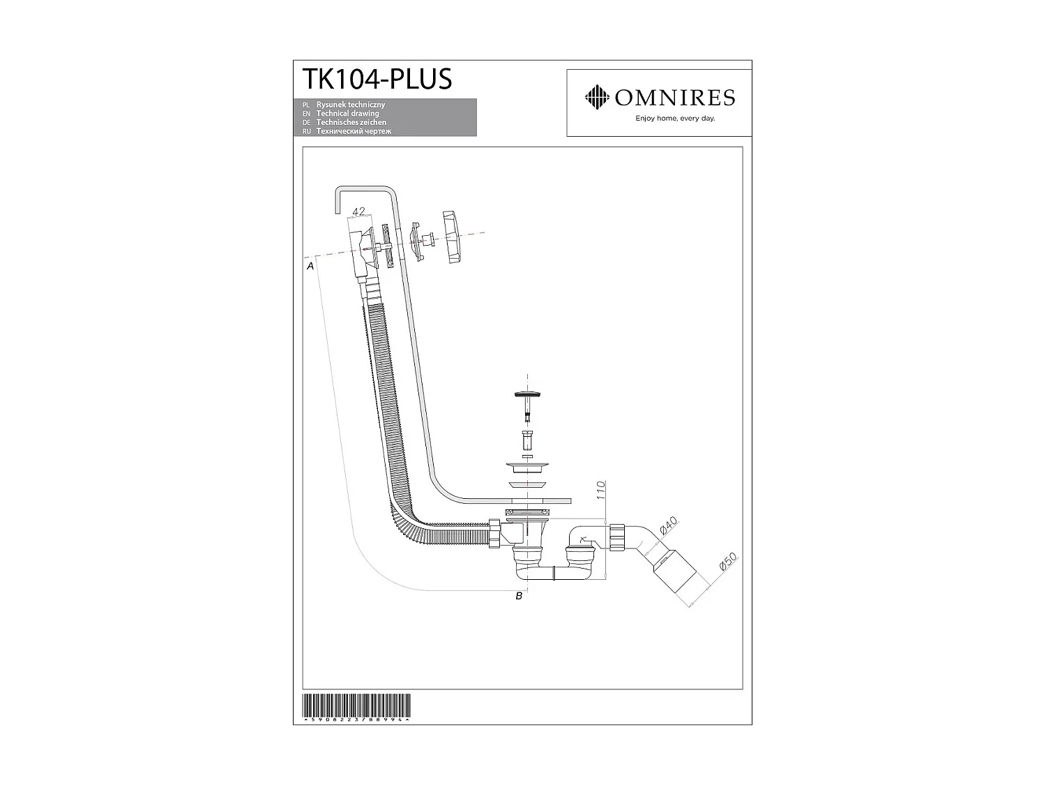 Ensemble de vidange de baignoire avec bonde extra-plat en laiton - Bronze antique