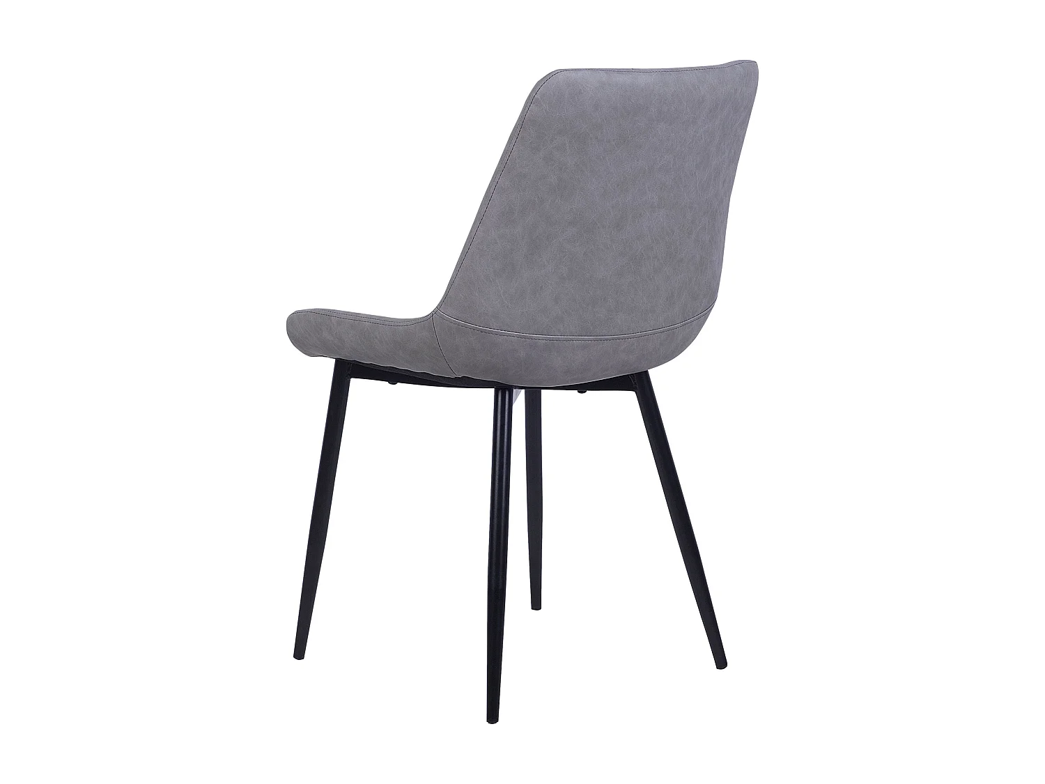 Lot de 2 chaises de salle à manger MELROSE II Cuir PU Gris