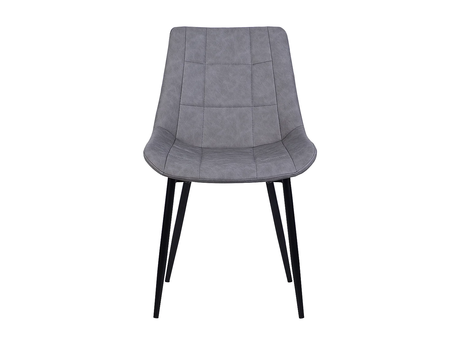 Set van 2 eetkamerstoelen MELROSE II Kunstleer Grijs