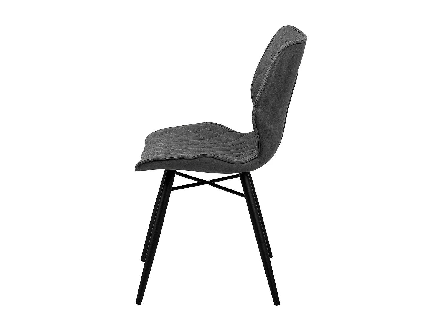 Lot de 2 chaises de salle à manger LISLE Gris