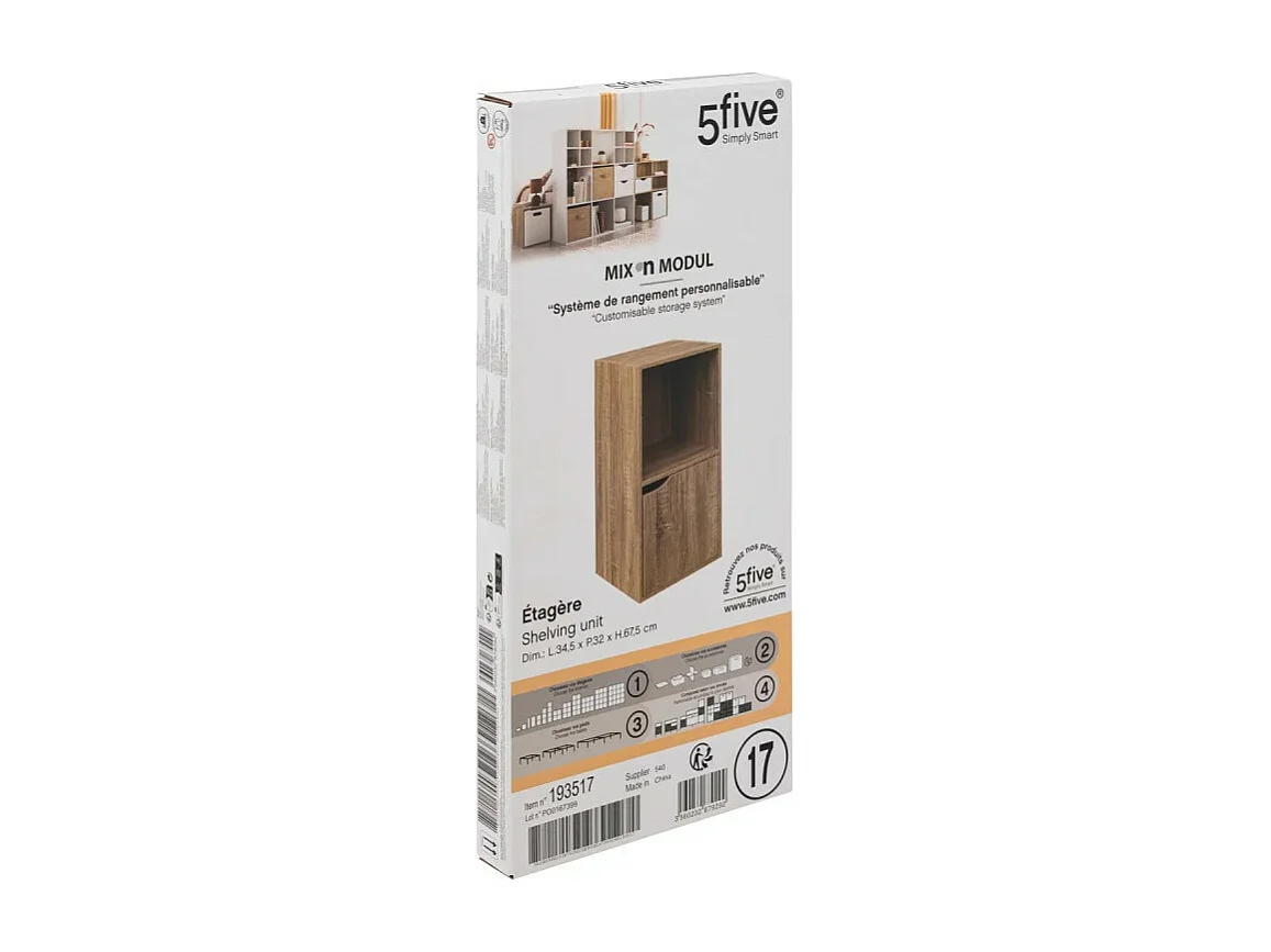Meuble Etagère 2 Cases de rangement 1 Porte effet bois naturel H 67.6 cm
