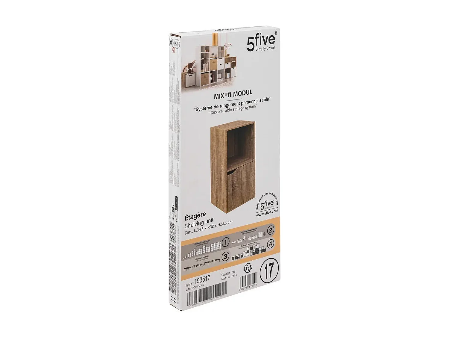 Meuble Etagère 2 Cases de rangement 1 Porte effet bois naturel H 67.6 cm