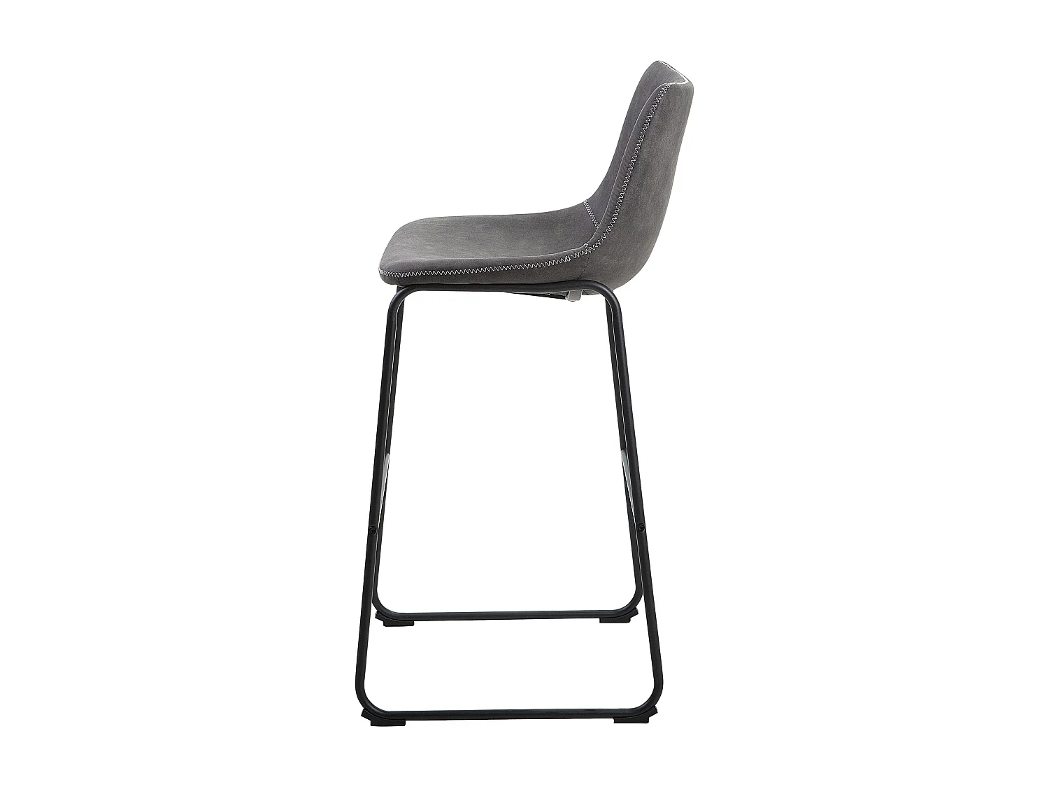 Lot de 2 chaises de bar FRANKS Gris