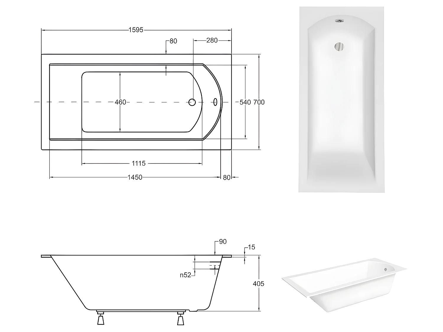 Baignoire rectangulaire blanche à encastrer - SHEA SLIM - 160 x 70 cm
