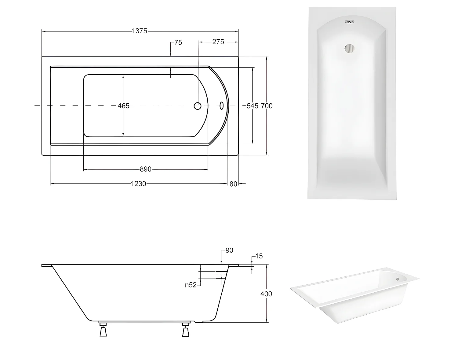 Baignoire rectangulaire blanche à encastrer - SHEA SLIM - 140 x 70 cm