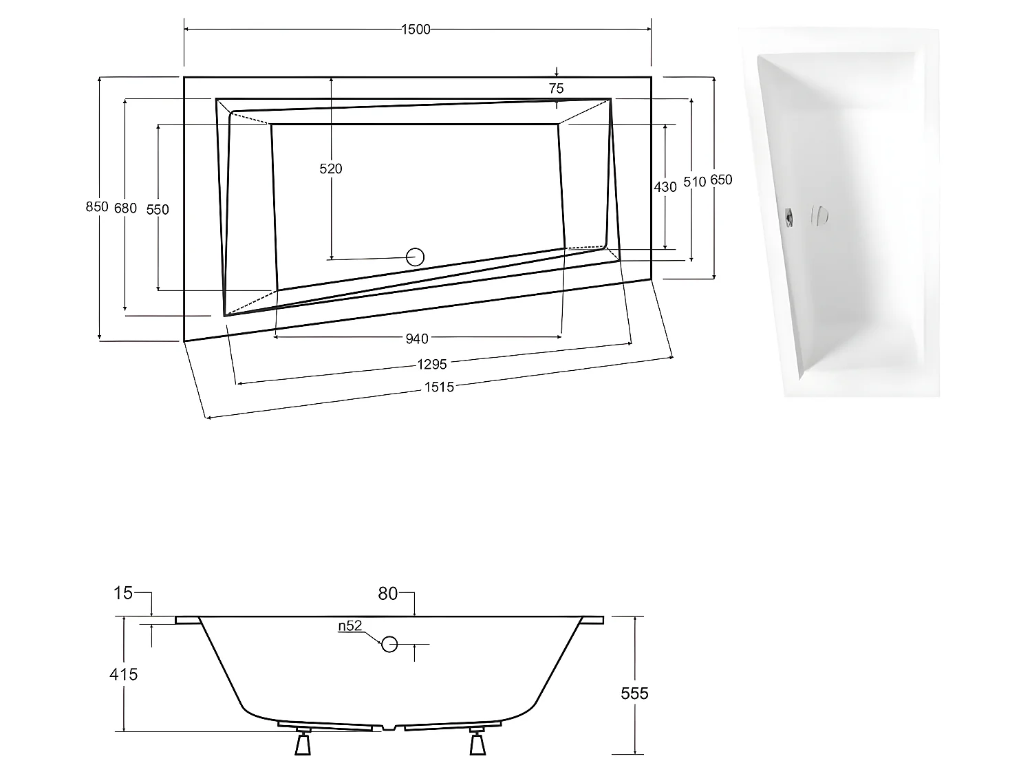 Baignoire asymétrique blanche encastrée + repose tête - INTIMA SLIM - 150 x 85 cm - gauche