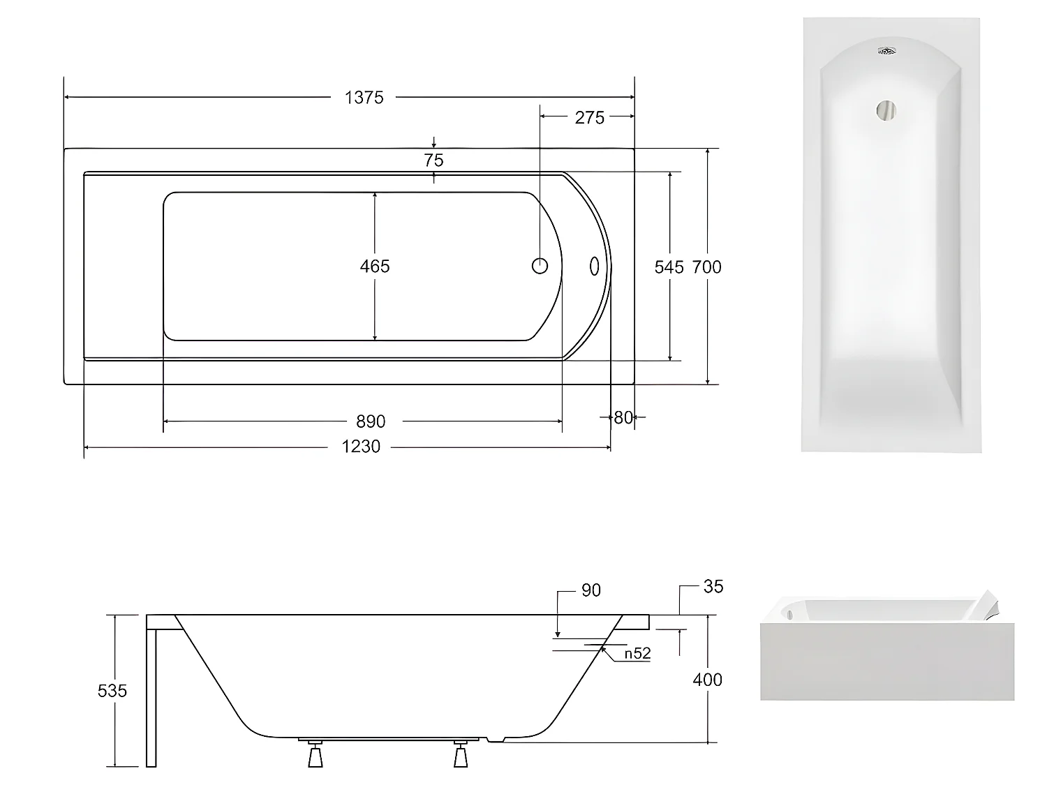 Baignoire rectangulaire + tablier blanc + repose tête - SHEA - 140 x 70 cm