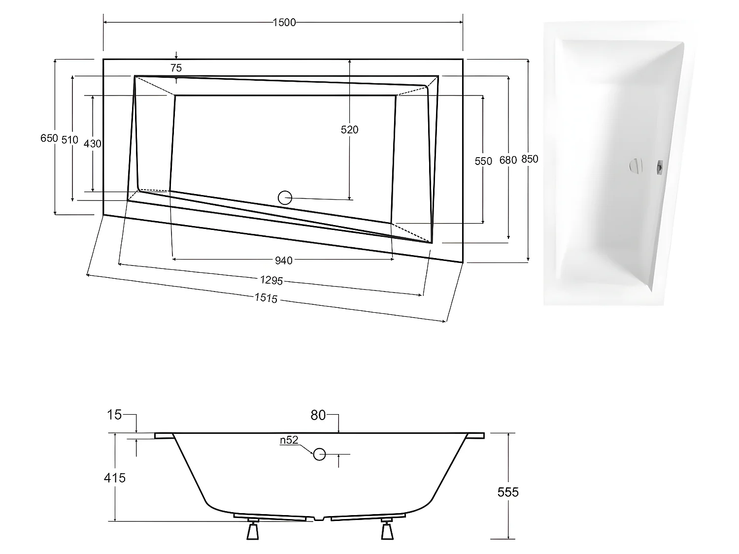 Baignoire asymétrique blanche encastrée + repose tête - INTIMA SLIM - 150 x 85 cm - droite