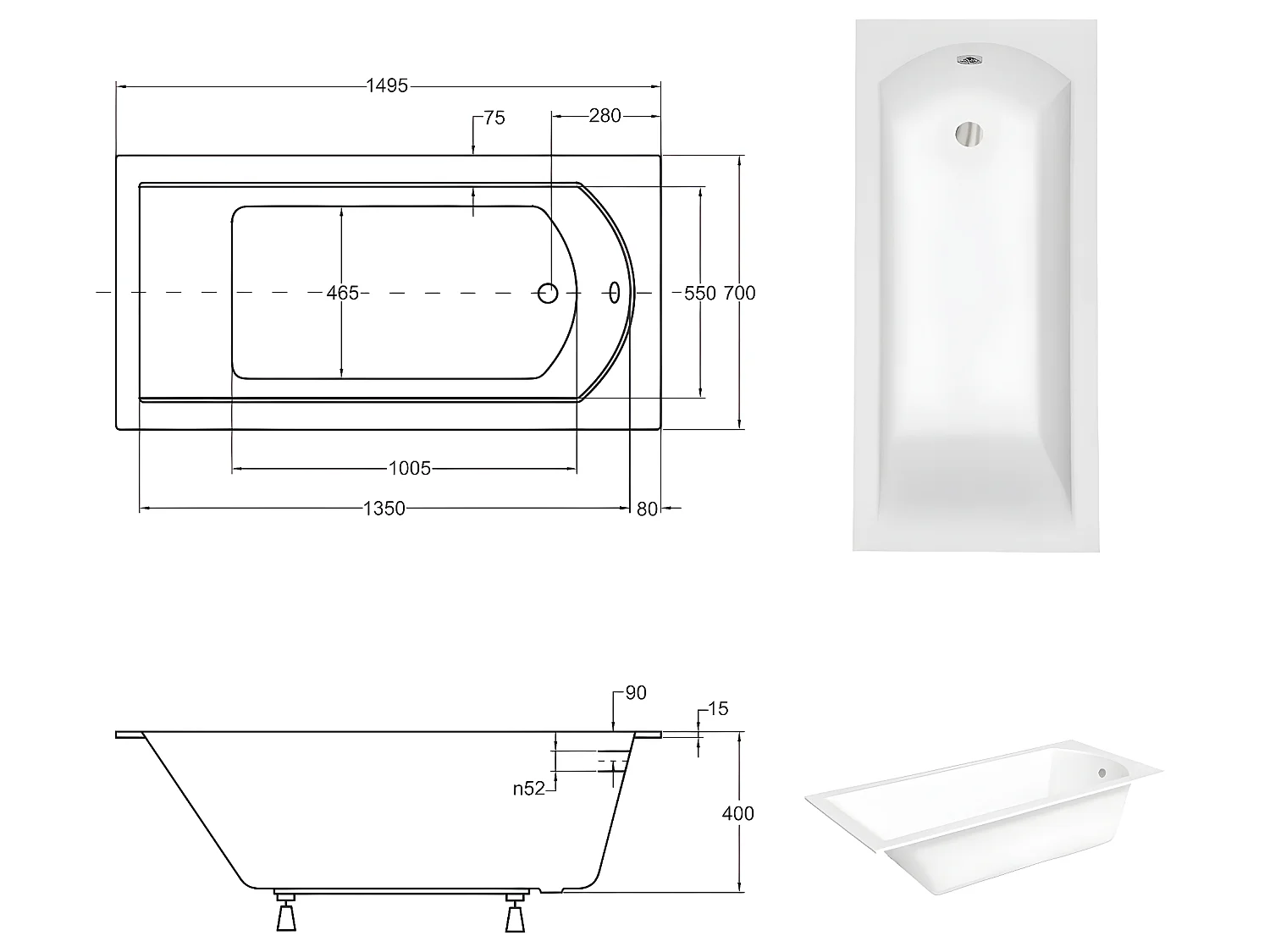 Baignoire rectangulaire blanche à encastrer - SHEA SLIM - 150 x 70 cm