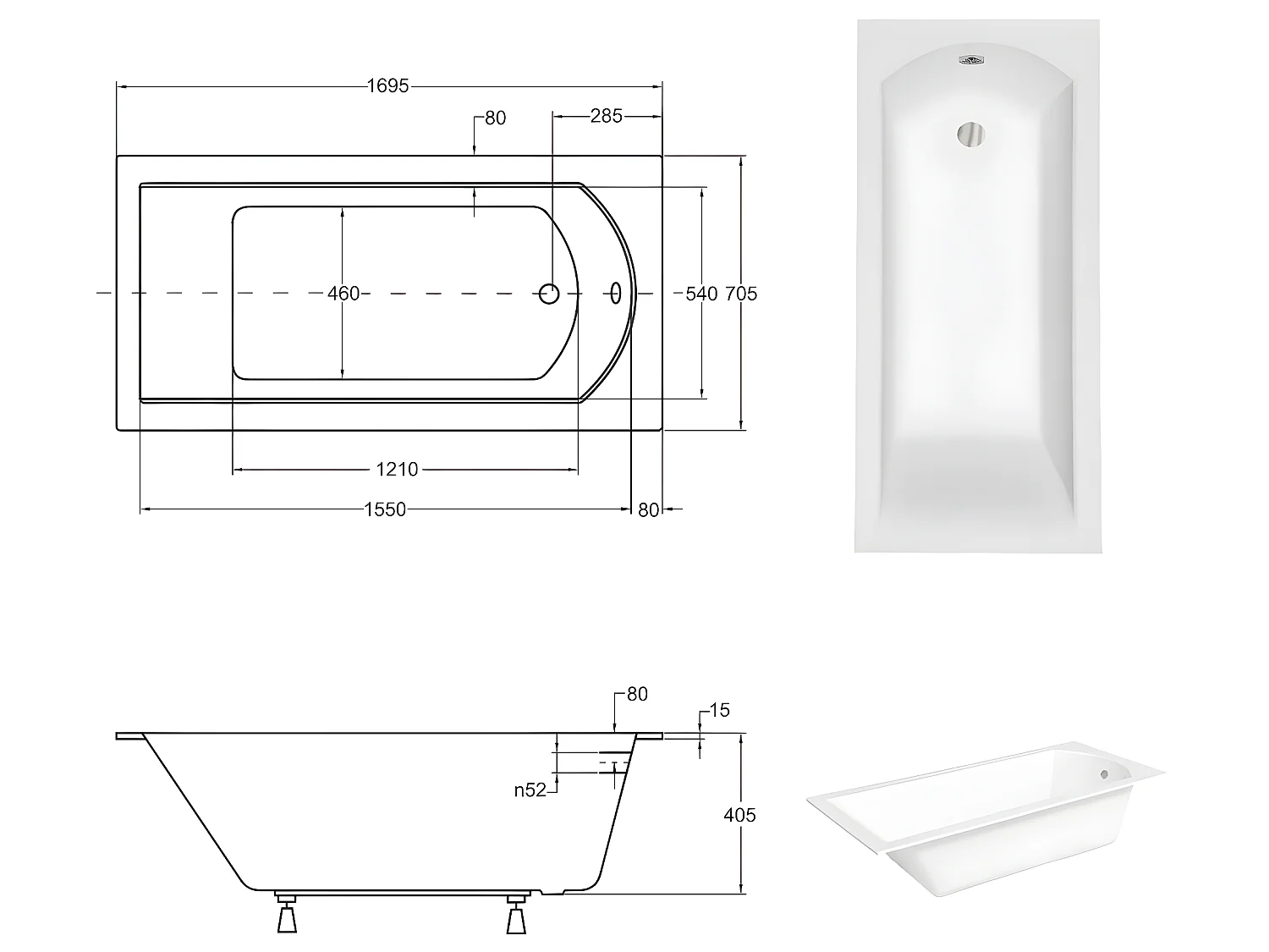 Baignoire rectangulaire blanche à encaster - SHEA SLIM - 170 x 70 cm
